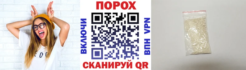 АМФЕТАМИН Розовый  Нестеровская 