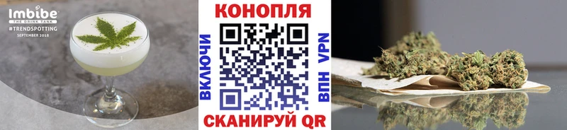 кракен ТОР  дарнет шоп  Нестеровская  Cannafood конопля 