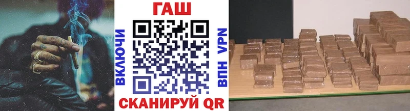 ОМГ ОМГ зеркало  Нестеровская  сайты даркнета официальный сайт  Гашиш индика сатива 