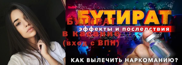 скорость Баксан