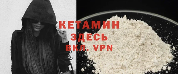 mix Балабаново