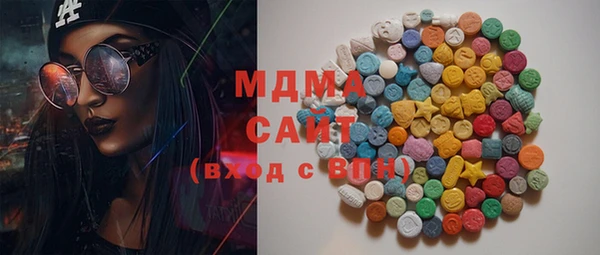 скорость Баксан