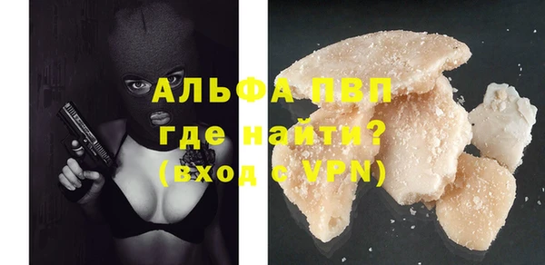 mix Балабаново