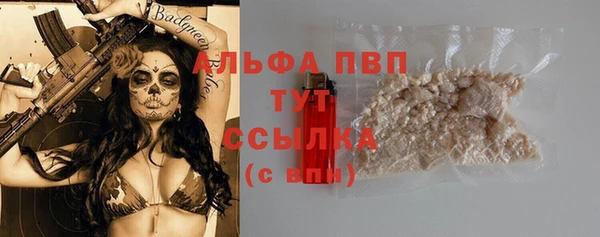 mix Балабаново