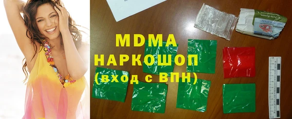 mix Балабаново