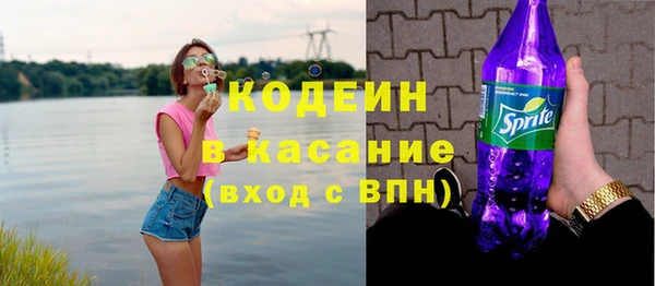 mix Балабаново