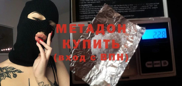 скорость Баксан