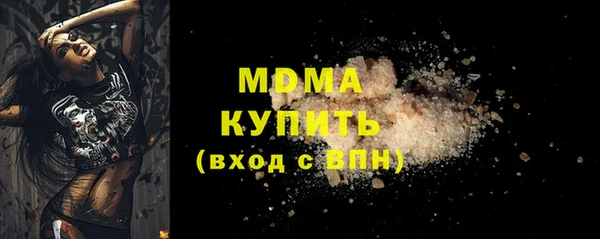 скорость Баксан