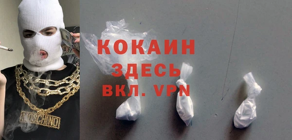 скорость Баксан