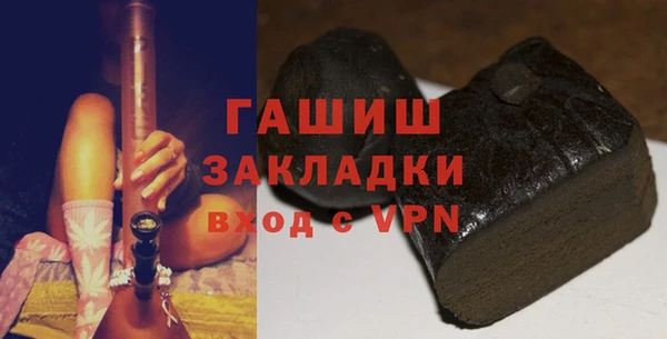 mix Балабаново
