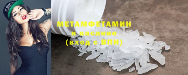 скорость Баксан