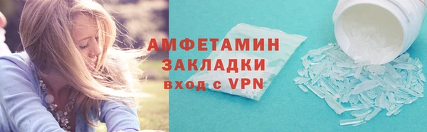 mix Балабаново