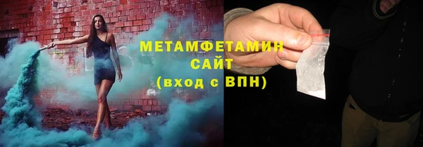 скорость Баксан