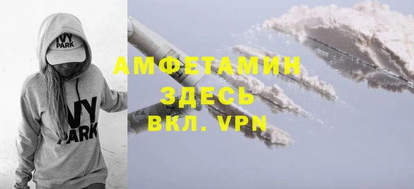 скорость Баксан