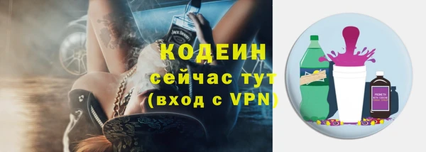 скорость Баксан