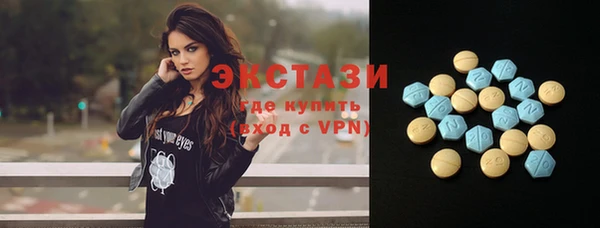 mix Балабаново