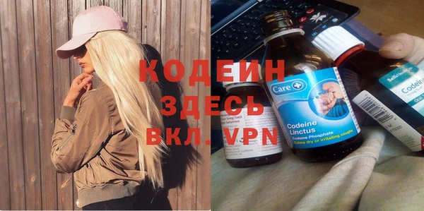 mix Балабаново