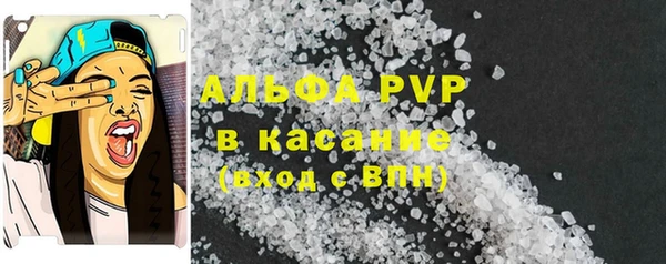скорость Баксан
