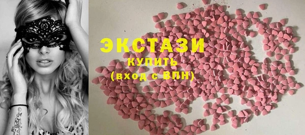 скорость Баксан