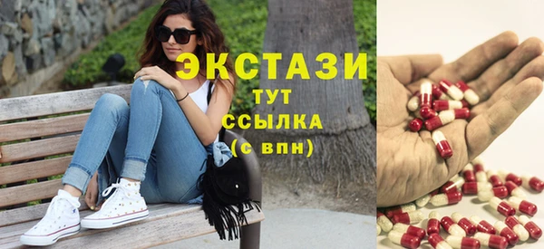 скорость Баксан