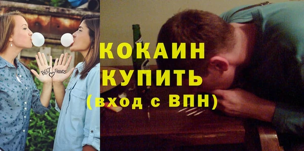 скорость Баксан
