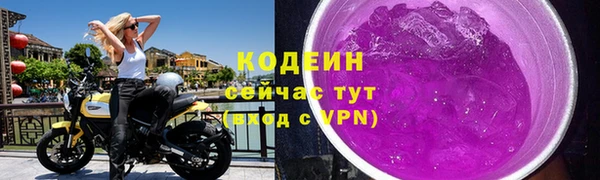 скорость Баксан