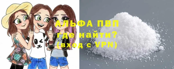 скорость Баксан