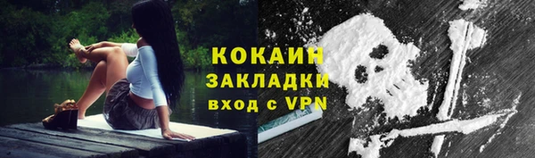 mix Балабаново