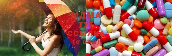 mix Балабаново