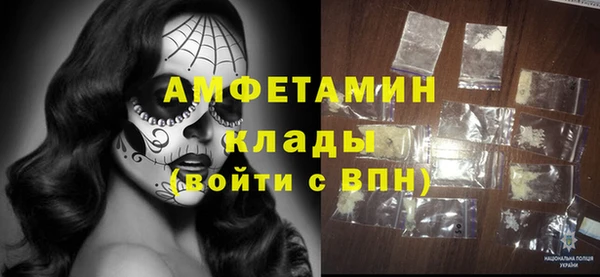 скорость Баксан