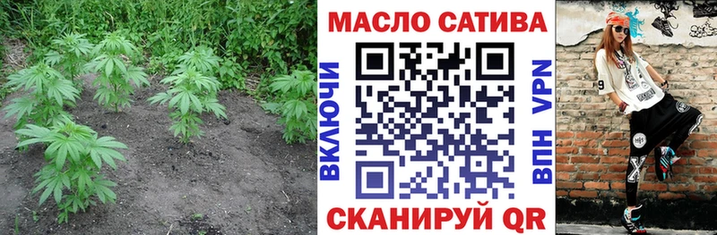 ОМГ ОМГ вход  Нестеровская  ТГК концентрат  shop Telegram  где можно купить наркотик 